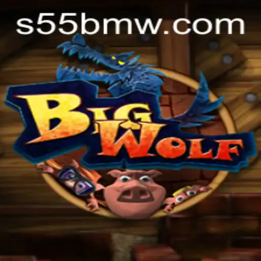 The Exciting World of BigWolf