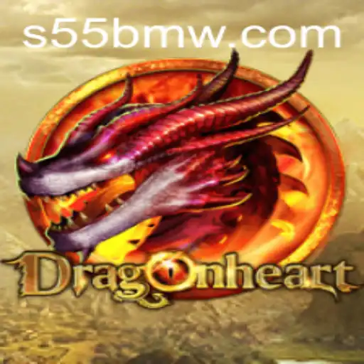 DragonHeart: An Epic Adventure Awaits