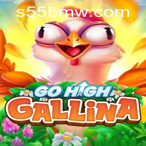 GoHighGallina: An Adventure in Strategy and Imagination