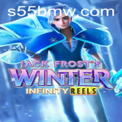 JackFrostsWinter: An Immersive Gaming Experience with the Code 55bmw